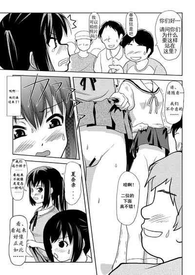 第14頁圖