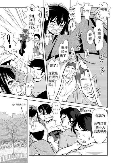 第22頁圖