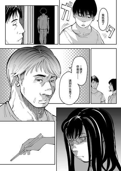 第54頁圖