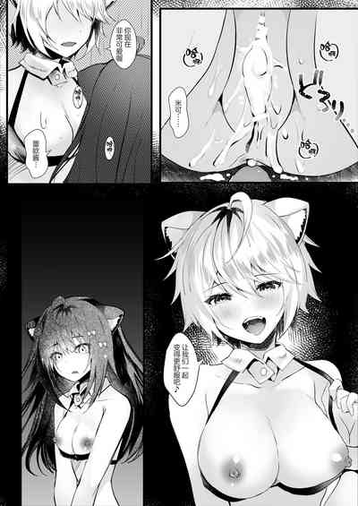 第30頁圖