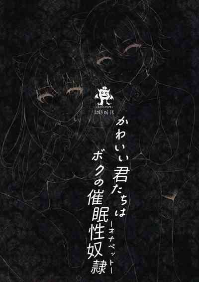 第38頁圖