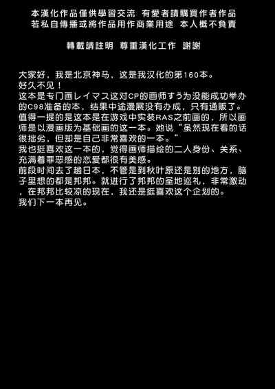 第30页图