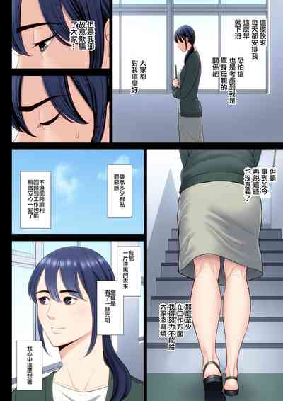 第10页图