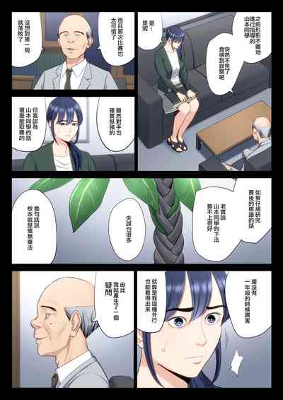 第14页图