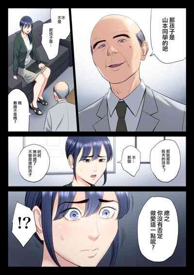 第18页图