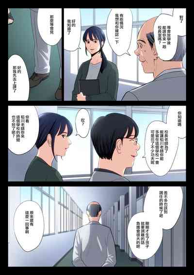 第6页图