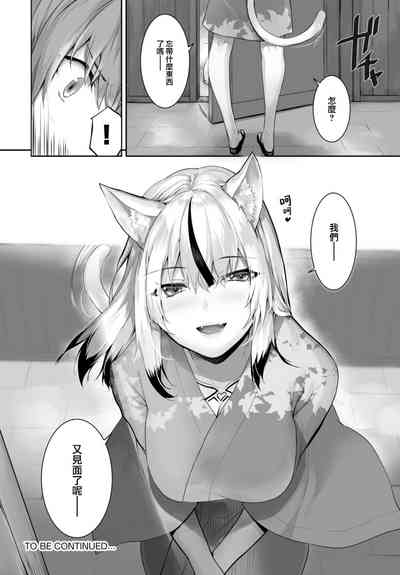 第22頁圖