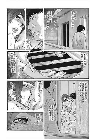 第102頁圖
