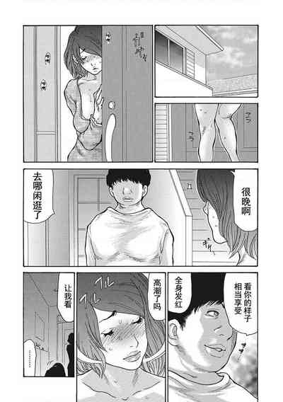 第118頁圖