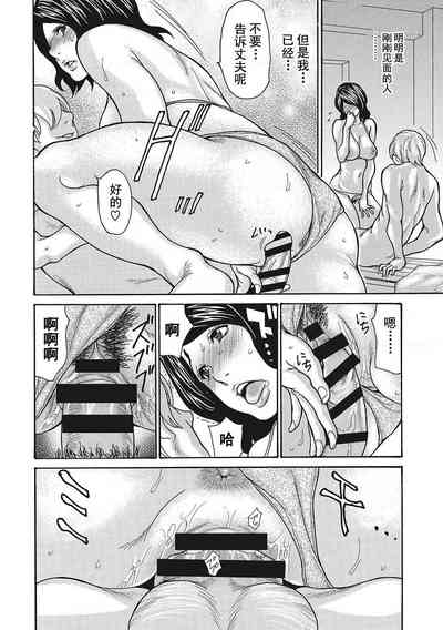 第214頁圖