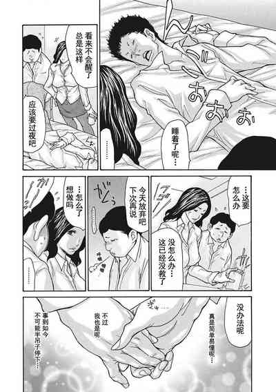 第34頁圖