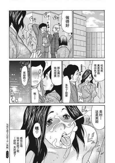 第46頁圖