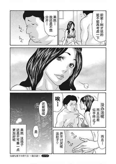 第70頁圖
