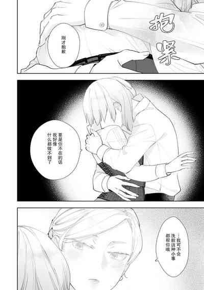 第110頁圖