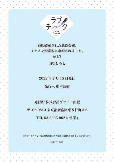 第114頁圖