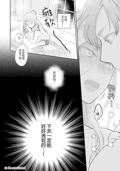 第34頁圖