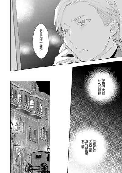 第94頁圖