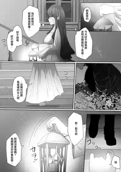 第14頁圖