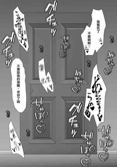 第50頁圖