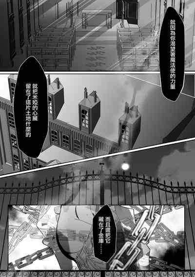 第54頁圖