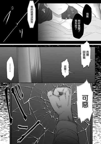 第58頁圖
