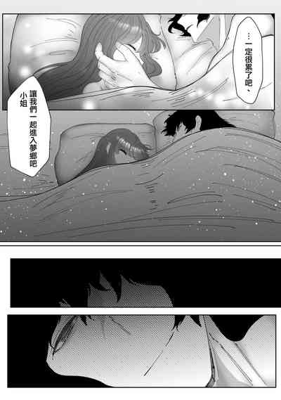 第62頁圖