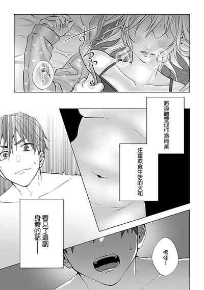 第18頁圖