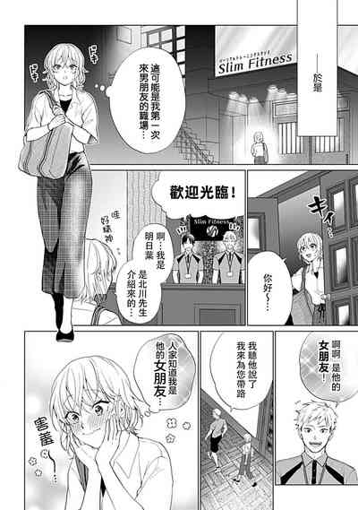 第46頁圖