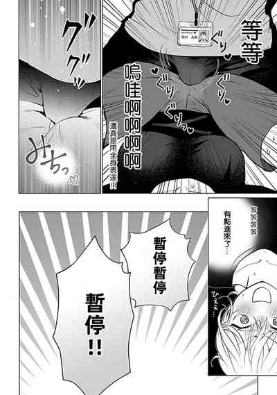 第54頁圖