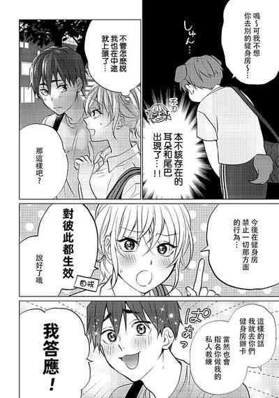 第66頁圖