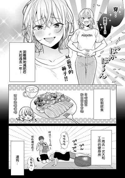 第74頁圖