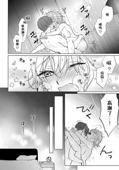 第94頁圖