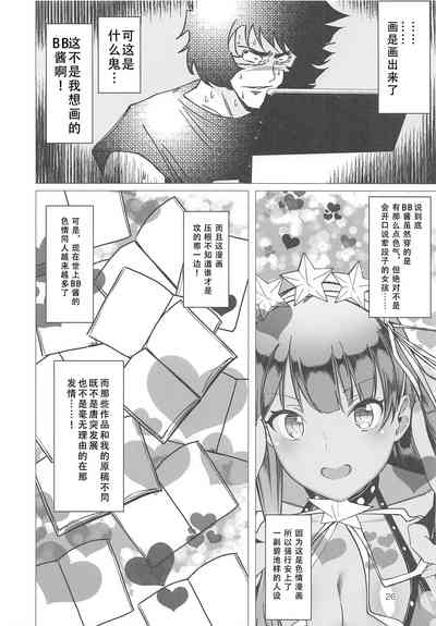 第22頁圖