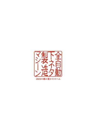 第62頁圖