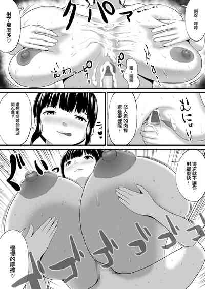 第18页图