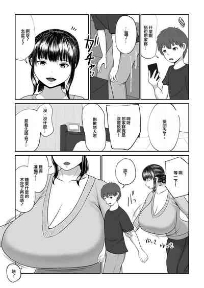 第6页图
