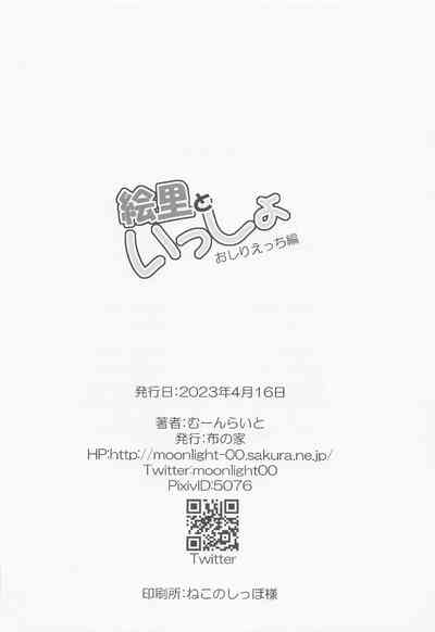 第22页图