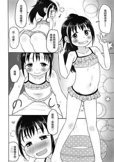第14页图