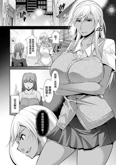 第2页图