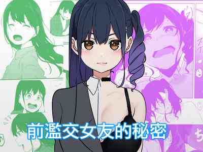 第2頁圖