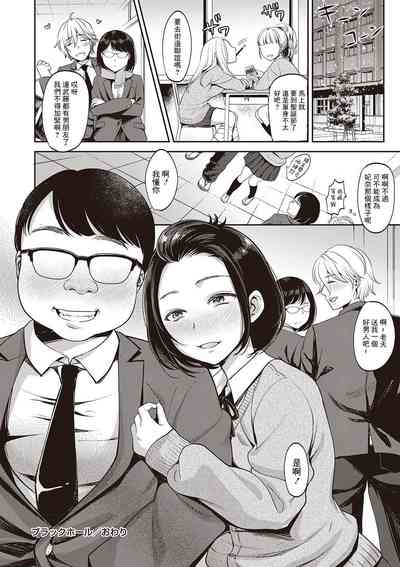 第26页图