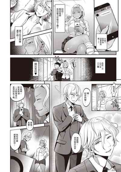 第2页图