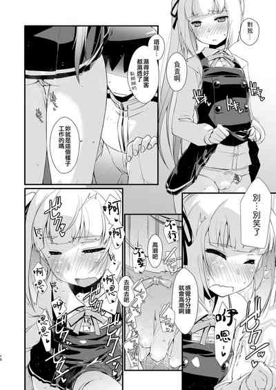 第10页图