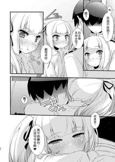 第22页图