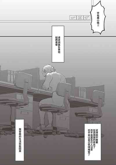 第10页图