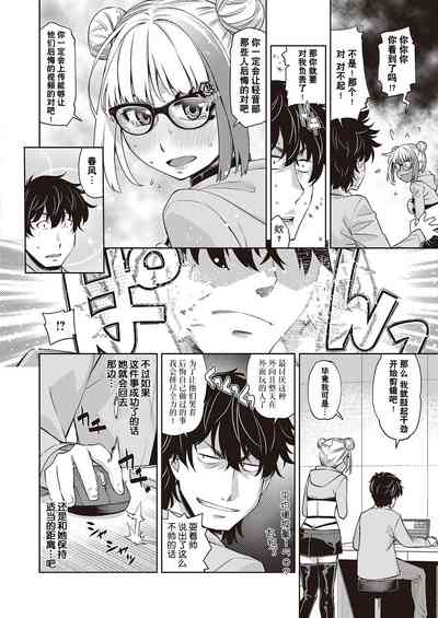 第6頁圖