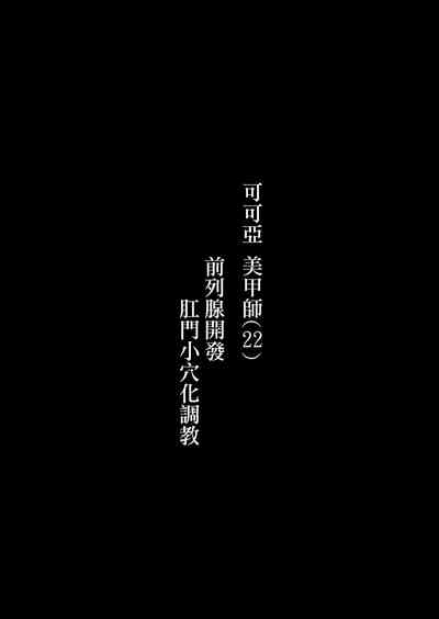 第18頁圖