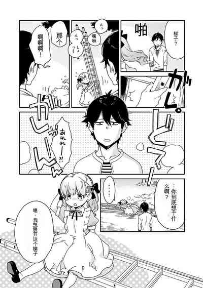 第126页图