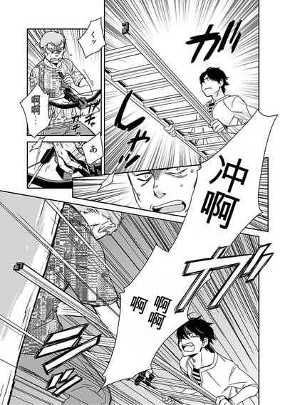 第142页图