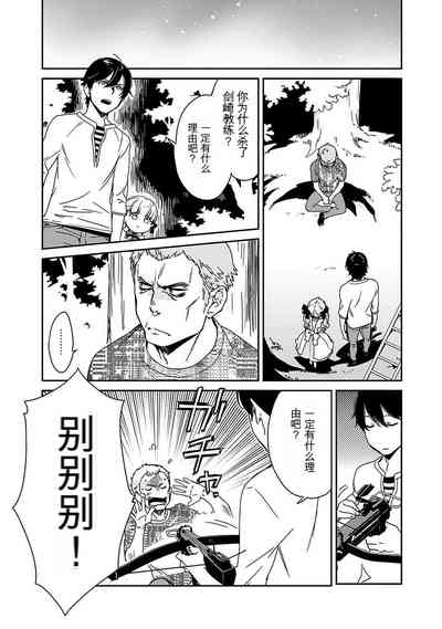 第146页图